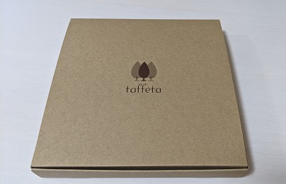 taffetaの箱