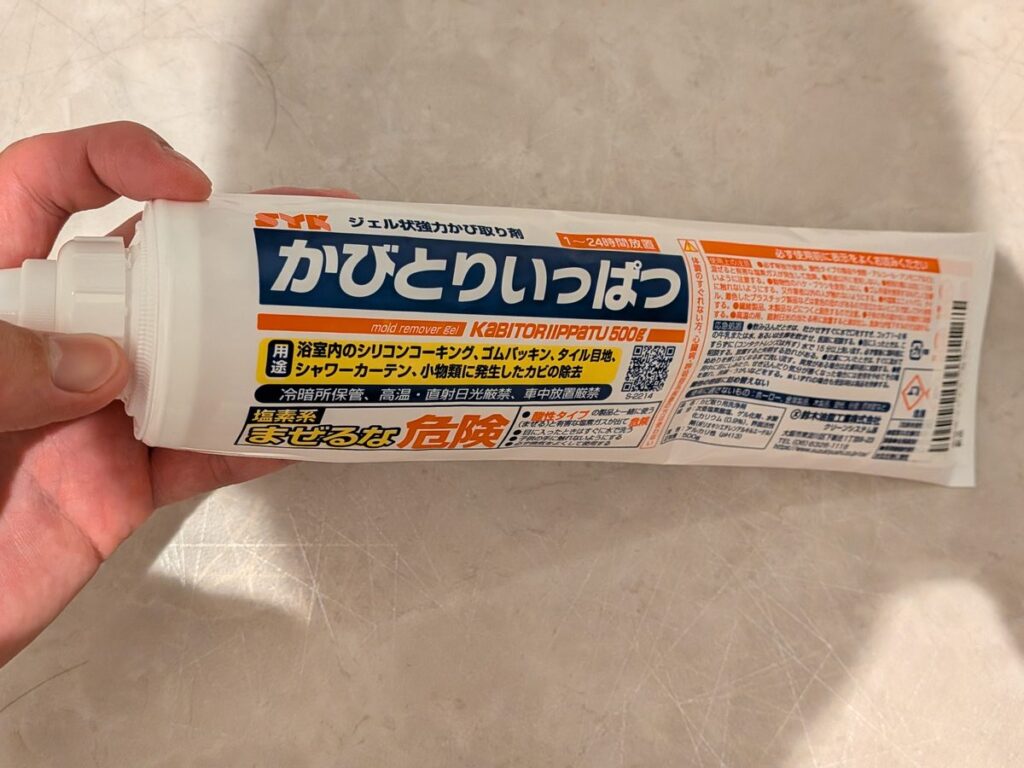 ジェルタイプのカビ取り剤「かびとりいっぱつ」500g
